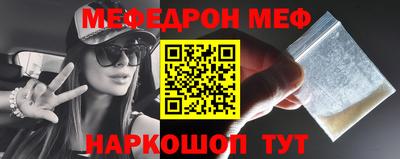 кокаин колумбия Изобильный