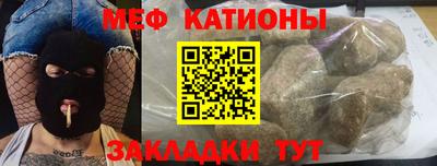 кокаин колумбия Изобильный