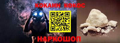 альфа пвп VHQ Ирбит