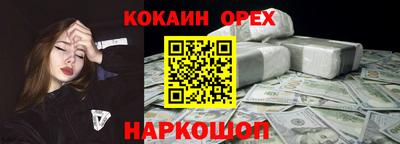 альфа пвп VHQ Ирбит