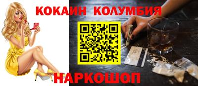 альфа пвп VHQ Ирбит