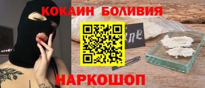 альфа пвп VHQ Ирбит