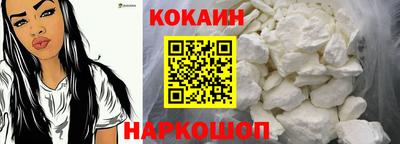 альфа пвп VHQ Ирбит