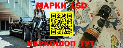 альфа пвп VHQ Ирбит