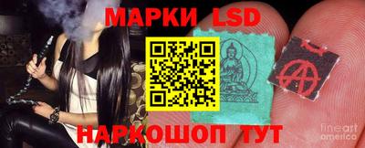 кокаин колумбия Изобильный