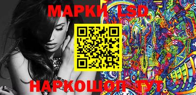 бошки Ипатово