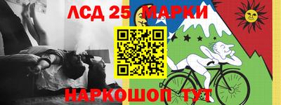 кокаин колумбия Изобильный