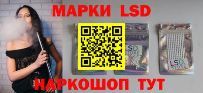 кокаин колумбия Изобильный