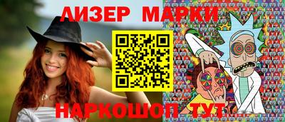 альфа пвп VHQ Ирбит