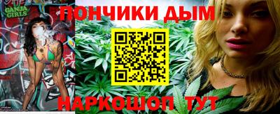альфа пвп VHQ Ирбит