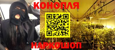 бошки Ипатово