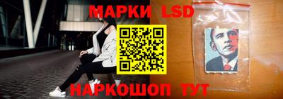 бошки Ипатово