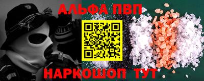 кокаин колумбия Изобильный