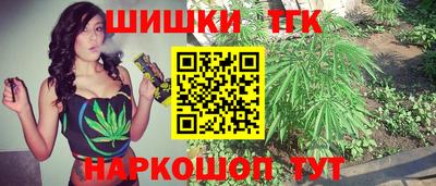 кокаин колумбия Изобильный