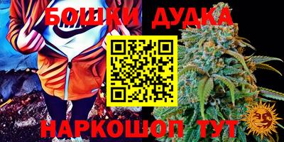 альфа пвп VHQ Ирбит