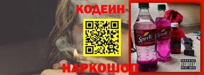 альфа пвп VHQ Ирбит