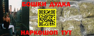 кокаин колумбия Изобильный