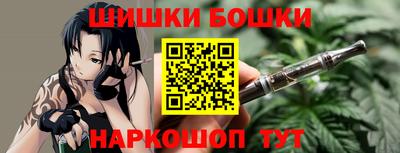 кокаин колумбия Изобильный