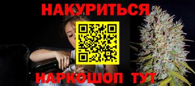 кокаин колумбия Изобильный