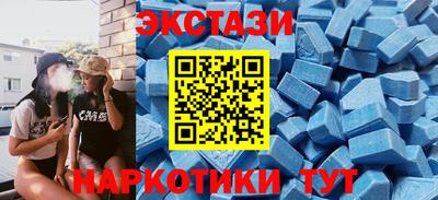 бошки Ипатово
