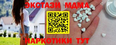 кокаин колумбия Изобильный
