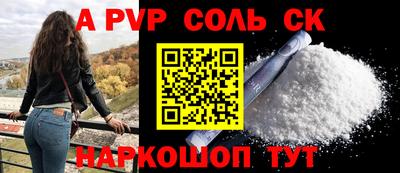 кокаин колумбия Изобильный