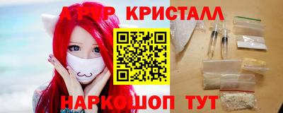 кокаин колумбия Изобильный