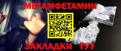 альфа пвп VHQ Ирбит