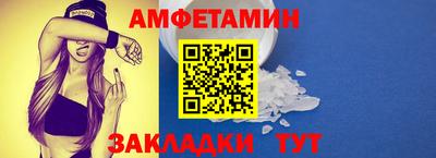 альфа пвп VHQ Ирбит