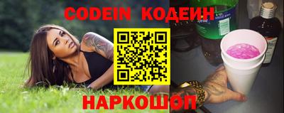 альфа пвп VHQ Ирбит