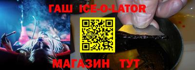 альфа пвп VHQ Ирбит