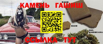 бошки Ипатово