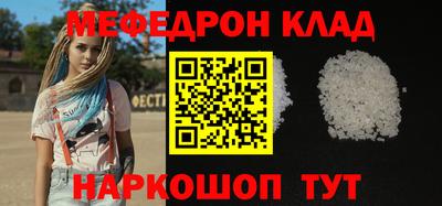 кокаин колумбия Изобильный