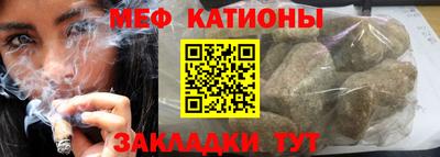 альфа пвп VHQ Ирбит